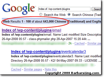 Naked Wordpress!
