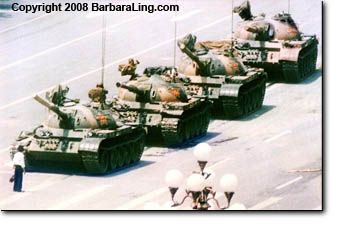 TankMan