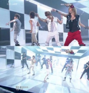 shinee shinee