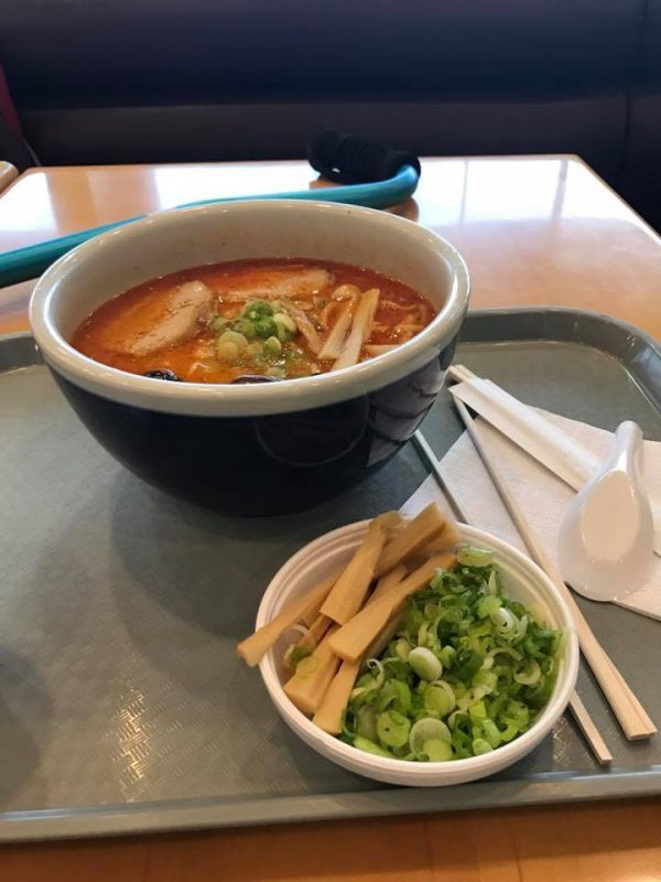Ramen!