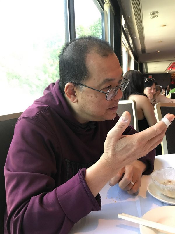 Lunch!
