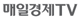 MBN Maeil Business News  Korean TV
